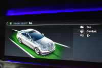 メルセデスベンツ Eクラス E200 AVGｽﾎﾟｰﾂ ﾚｻﾞｰｴｸｽｸﾙｰｼﾌﾞ ﾚｰﾀﾞｰｾｰﾌﾃｨP ﾊﾟﾉﾗﾏｻﾝﾙｰﾌ ﾋｰﾀｰ革 ﾌﾞﾙﾒｽﾀｰｻｳﾝﾄﾞ ｴｱﾊﾞﾗﾝｽP AMGｴｱﾛ19AW ﾃﾞｨｽﾄﾛﾆｯｸ ﾌﾞﾗｲﾝﾄﾞｽﾎﾟｯﾄ ﾚｰﾝｷｰﾌﾟ ﾅﾋﾞTV 360ｶﾒﾗ ｷｰﾚｽｺﾞｰ 2年保証