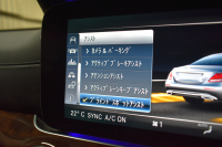メルセデスベンツ Eクラス E400 4ﾏﾁｯｸ ｴｸｽｸﾙｰｼﾌﾞ ﾚｰﾀﾞｰｾｰﾌﾃｨP 1ｵｰﾅｰ 333馬力V6 4WD 全席ﾋｰﾀｰ黒革 HUD ﾃﾞｨｽﾄﾛ ﾌﾞﾗｲﾝﾄﾞｽﾎﾟｯﾄ ﾚｰﾝﾁｪﾝｼﾞA 専用18AW ｷｰﾚｽGO PTS ﾌｯﾄﾄﾗﾝｸ 地ﾃﾞｼﾞﾅﾋﾞ 360ｶﾒﾗ ﾏﾙﾁｱﾝﾋﾞｴﾝﾄﾗｲﾄ 2年保証