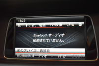 メルセデスベンツ Eクラス E250 AVG AMGｽﾎﾟｰﾂ ﾚｰﾀﾞｰｾｰﾌﾃｨP 後期 ﾊﾟﾉﾗﾏｻﾝﾙｰﾌ ﾋｰﾀｰ半革 ﾃﾞｨｽﾄﾛﾆｯｸﾌﾟﾗｽ ﾌﾞﾗｲﾝﾄﾞｽﾎﾟｯﾄ Lｷｰﾌﾟ ｷｰﾚｽGo AMGｴｱﾛ18AW ﾊﾟｰｸﾄﾛ LEDﾍｯﾄﾞ 駐車支援 地ﾃﾞｼﾞﾅﾋﾞ ﾊﾞｯｸｶﾒﾗ 2年保証