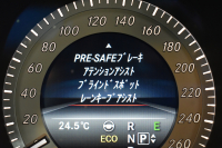 メルセデスベンツ Eクラス E250 AVG AMGｽﾎﾟｰﾂ ﾚｰﾀﾞｰｾｰﾌﾃｨP 後期 ﾊﾟﾉﾗﾏｻﾝﾙｰﾌ ﾋｰﾀｰ半革 ﾃﾞｨｽﾄﾛﾆｯｸﾌﾟﾗｽ ﾌﾞﾗｲﾝﾄﾞｽﾎﾟｯﾄ Lｷｰﾌﾟ ｷｰﾚｽGo AMGｴｱﾛ18AW ﾊﾟｰｸﾄﾛ LEDﾍｯﾄﾞ 駐車支援 地ﾃﾞｼﾞﾅﾋﾞ ﾊﾞｯｸｶﾒﾗ 2年保証
