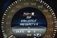 メルセデスベンツ Eクラス E250 AVG AMGｽﾎﾟｰﾂ ﾚｰﾀﾞｰｾｰﾌﾃｨP 後期 ﾊﾟﾉﾗﾏｻﾝﾙｰﾌ ﾋｰﾀｰ半革 ﾃﾞｨｽﾄﾛﾆｯｸﾌﾟﾗｽ ﾌﾞﾗｲﾝﾄﾞｽﾎﾟｯﾄ Lｷｰﾌﾟ ｷｰﾚｽGo AMGｴｱﾛ18AW ﾊﾟｰｸﾄﾛ LEDﾍｯﾄﾞ 駐車支援 地ﾃﾞｼﾞﾅﾋﾞ ﾊﾞｯｸｶﾒﾗ 2年保証