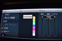 メルセデスベンツ Eクラス E220d AVG ｽﾎﾟｰﾂ ﾚｻﾞｰﾊﾟｯｹｰｼﾞ ﾚｰﾀﾞｰｾｰﾌﾃｨP ﾃﾞｨｰｾﾞﾙ燃費21.0km  全席ﾋｰﾀｰ黒革 ﾌﾞﾙﾒｽﾀｰ HUD ﾃﾞｨｽﾄﾛ BSM Lﾁｪﾝｼﾞ AMGｴｱﾛ19AW ｷｰﾚｽGO ﾊﾟｰｸﾄﾛ 電動ﾄﾗﾝｸ 地ﾃﾞｼﾞﾅﾋﾞ 360ｶﾒﾗ 2年保証