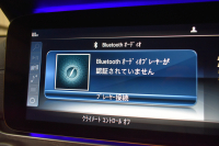 メルセデスベンツ Eクラス E220d AVG ｽﾎﾟｰﾂ ﾚｻﾞｰﾊﾟｯｹｰｼﾞ ﾚｰﾀﾞｰｾｰﾌﾃｨP ﾃﾞｨｰｾﾞﾙ燃費21.0km  全席ﾋｰﾀｰ黒革 ﾌﾞﾙﾒｽﾀｰ HUD ﾃﾞｨｽﾄﾛ BSM Lﾁｪﾝｼﾞ AMGｴｱﾛ19AW ｷｰﾚｽGO ﾊﾟｰｸﾄﾛ 電動ﾄﾗﾝｸ 地ﾃﾞｼﾞﾅﾋﾞ 360ｶﾒﾗ 2年保証