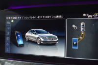 AMG Eクラス E43 4M ﾚｰﾀﾞｰｾｰﾌﾃｨP ﾃﾞｨｽﾄﾛﾆｯｸ ﾌﾞﾗｲﾝﾄﾞｽﾎﾟｯﾄ ﾚｰﾝﾁｪﾝｼﾞA ﾌﾞﾙﾒｽﾀｰS ﾐｰｺﾈｸﾄ 9速AT 401馬力 全席ﾋｰﾀｰ革  AMGｴｱﾛ20AW 地ﾃﾞｼﾞ360ｶﾒﾗ 2年保証