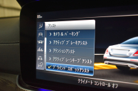 AMG Eクラス E43 4M ﾚｰﾀﾞｰｾｰﾌﾃｨP ﾃﾞｨｽﾄﾛﾆｯｸ ﾌﾞﾗｲﾝﾄﾞｽﾎﾟｯﾄ ﾚｰﾝﾁｪﾝｼﾞA ﾌﾞﾙﾒｽﾀｰS ﾐｰｺﾈｸﾄ 9速AT 401馬力 全席ﾋｰﾀｰ革  AMGｴｱﾛ20AW 地ﾃﾞｼﾞ360ｶﾒﾗ 2年保証
