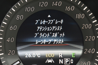 メルセデスベンツ CLS CLS350 ｼｭｰﾃﾝｸﾞﾌﾞﾚｰｸ AMGｽﾎﾟｰﾂ ﾚｰﾀﾞｰSP 1ｵｰﾅｰ 306馬力 全席ﾋｰﾀｰ黒革 ｻﾝﾙｰﾌ ﾃﾞｨｽﾄﾛ Bｽﾎﾟｯﾄ AMGｴｱﾛ19AW ｷｰGO 電動ｹﾞｰﾄ PTS 地ﾃﾞｼﾞBｶﾒﾗ 2年保証