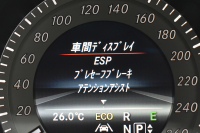 メルセデスベンツ CLS CLS350 ｼｭｰﾃﾝｸﾞﾌﾞﾚｰｸ AMGｽﾎﾟｰﾂ ﾚｰﾀﾞｰSP 1ｵｰﾅｰ 306馬力 全席ﾋｰﾀｰ黒革 ｻﾝﾙｰﾌ ﾃﾞｨｽﾄﾛ Bｽﾎﾟｯﾄ AMGｴｱﾛ19AW ｷｰGO 電動ｹﾞｰﾄ PTS 地ﾃﾞｼﾞBｶﾒﾗ 2年保証