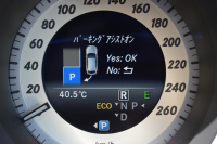 メルセデスベンツ CLS CLS350 ｼｭｰﾃﾝｸﾞﾌﾞﾚｰｸ AMGｽﾎﾟｰﾂ ﾚｰﾀﾞｰSP 1ｵｰﾅｰ 306馬力 全席ﾋｰﾀｰ黒革 ｻﾝﾙｰﾌ ﾃﾞｨｽﾄﾛ Bｽﾎﾟｯﾄ AMGｴｱﾛ19AW ｷｰGO 電動ｹﾞｰﾄ PTS 地ﾃﾞｼﾞBｶﾒﾗ 2年保証