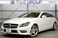 メルセデスベンツ CLS CLS350 ｼｭｰﾃﾝｸﾞﾌﾞﾚｰｸ AMGｽﾎﾟｰﾂ ﾚｰﾀﾞｰSP 1ｵｰﾅｰ 306馬力 全席ﾋｰﾀｰ黒革 ｻﾝﾙｰﾌ ﾃﾞｨｽﾄﾛ Bｽﾎﾟｯﾄ AMGｴｱﾛ19AW ｷｰGO 電動ｹﾞｰﾄ PTS 地ﾃﾞｼﾞBｶﾒﾗ 2年保証