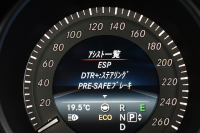 メルセデスベンツ Eクラス E250ﾜｺﾞﾝ AVG AMGｽﾎﾟｰﾂP ﾚｰﾀﾞｰｾｰﾌﾃｨP 後期 ｼｰﾄﾋｰﾀｰ AMGｴｱﾛ18AW ﾃﾞｨｽﾄﾛﾆｯｸ ﾌﾞﾗｲﾝﾄﾞｽﾎﾟｯﾄ ﾚｰﾝｷｰﾌﾟ ｱﾝﾋﾞｴﾝﾄﾗｲﾄ LEDﾍｯﾄﾞﾗｲﾄ ﾅﾋﾞTV  360ｶﾒﾗ ｷｰﾚｽｺﾞｰ ｵｰﾄﾃｰﾙｹﾞｰﾄ 2年保証