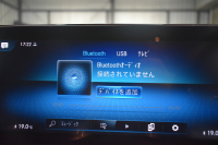 メルセデスベンツ GLB GLB200d 4ﾏﾁｯｸ AMGﾗｲﾝ AMGﾚｻﾞｰｴｸｽｸﾙｰｼﾌﾞP ｱﾄﾞﾊﾞﾝｽﾄﾞP ﾅﾋﾞｹﾞｰｼｮﾝP ﾚｰﾀﾞｰｾｰﾌﾃｨP ﾊﾟﾉﾗﾏｻﾝﾙｰﾌ 革 HUD ｱﾄﾞﾊﾞﾝｽﾄﾞｻｳﾝﾄﾞ AMGｴｱﾛ19AW MBUXﾅﾋﾞTV 360ｶﾒﾗ ﾜｲﾔﾚｽﾁｬｰｼﾞ ﾌｯﾄｹﾞｰﾄ ｷｰﾚｽｺﾞｰ 2年保証
