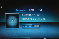 メルセデスベンツ GLB GLB35 4MATIC AMGﾊﾟﾌｫｰﾏﾝｽP AMGｱﾄﾞﾊﾞﾝｽﾄﾞP ﾅﾋﾞｹﾞｰｼｮﾝP ﾚｰﾀﾞｰｾｰﾌﾃｨP ﾊﾟﾉﾗﾏｻﾝﾙｰﾌ 革 ﾍｯﾄﾞｱｯﾌﾟD MBUXﾅﾋﾞTV ﾃﾞｨｽﾄﾛﾆｯｸ ﾌﾞﾗｲﾝﾄﾞS ｴｱﾛ19AW 360ｶﾒﾗ ｵｰﾄﾃｰﾙｹﾞｰﾄ ｷｰﾚｽｺﾞｰ 2年保証