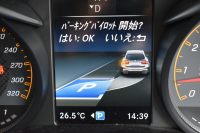 AMG GLC GLC63 S 4M+  ﾚｰﾀﾞｰSP 510馬力 9速AT ﾊﾟﾉﾗﾏｻﾝﾙｰﾌ ﾋｰﾀｰ黒革 ﾌﾞﾙﾒｽﾀｰS ﾃﾞｨｽﾄﾛ BSM AMGｴｱﾛ21AW Sｽﾃｯﾌﾟ ｷｰGo PTS ﾌｯﾄｹﾞｰﾄ ｴｱﾊﾞﾗﾝｽP 地ﾃﾞｼﾞ360ｶﾒﾗ 2年保証