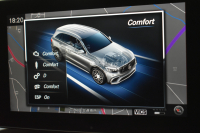 AMG GLC GLC63 S 4M+  ﾚｰﾀﾞｰSP 510馬力 9速AT ﾊﾟﾉﾗﾏｻﾝﾙｰﾌ ﾋｰﾀｰ黒革 ﾌﾞﾙﾒｽﾀｰS ﾃﾞｨｽﾄﾛ BSM AMGｴｱﾛ21AW Sｽﾃｯﾌﾟ ｷｰGo PTS ﾌｯﾄｹﾞｰﾄ ｴｱﾊﾞﾗﾝｽP 地ﾃﾞｼﾞ360ｶﾒﾗ 2年保証