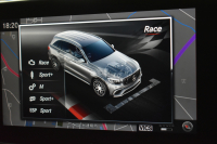 AMG GLC GLC63 S 4M+  ﾚｰﾀﾞｰSP 510馬力 9速AT ﾊﾟﾉﾗﾏｻﾝﾙｰﾌ ﾋｰﾀｰ黒革 ﾌﾞﾙﾒｽﾀｰS ﾃﾞｨｽﾄﾛ BSM AMGｴｱﾛ21AW Sｽﾃｯﾌﾟ ｷｰGo PTS ﾌｯﾄｹﾞｰﾄ ｴｱﾊﾞﾗﾝｽP 地ﾃﾞｼﾞ360ｶﾒﾗ 2年保証