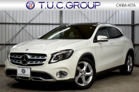 メルセデスベンツ GLA GLA220 4M ﾚｻﾞｰｴｸｽｸﾙｰｼﾌﾞﾌﾟﾚﾐｱﾑP  ﾚｰﾀﾞｰｾｰﾌﾃｨP 後期型 184馬力 4WD ﾊﾟﾉﾗﾏｻﾝﾙｰﾌ ﾋｰﾀｰ黒革 ﾃﾞｨｽﾄﾛ ﾌﾞﾗｲﾝﾄﾞｽﾎﾟｯﾄ 専用18AW&ﾊﾞﾝﾊﾟｰ 駐車支援 ｷｰGO ﾊｰﾏﾝｶｰﾄﾞﾝ PTS ﾌｯﾄｹﾞｰﾄ 地ﾃﾞｼﾞBｶﾒﾗ 2年保証