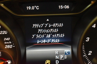 メルセデスベンツ GLA GLA220 4M ﾚｻﾞｰｴｸｽｸﾙｰｼﾌﾞﾌﾟﾚﾐｱﾑP  ﾚｰﾀﾞｰｾｰﾌﾃｨP 後期型 184馬力 4WD ﾊﾟﾉﾗﾏｻﾝﾙｰﾌ ﾋｰﾀｰ黒革 ﾃﾞｨｽﾄﾛ ﾌﾞﾗｲﾝﾄﾞｽﾎﾟｯﾄ 専用18AW&ﾊﾞﾝﾊﾟｰ 駐車支援 ｷｰGO ﾊｰﾏﾝｶｰﾄﾞﾝ PTS ﾌｯﾄｹﾞｰﾄ 地ﾃﾞｼﾞBｶﾒﾗ 2年保証