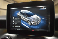 メルセデスベンツ GLA GLA220 4M ﾚｻﾞｰｴｸｽｸﾙｰｼﾌﾞﾌﾟﾚﾐｱﾑP  ﾚｰﾀﾞｰｾｰﾌﾃｨP 後期型 184馬力 4WD ﾊﾟﾉﾗﾏｻﾝﾙｰﾌ ﾋｰﾀｰ黒革 ﾃﾞｨｽﾄﾛ ﾌﾞﾗｲﾝﾄﾞｽﾎﾟｯﾄ 専用18AW&ﾊﾞﾝﾊﾟｰ 駐車支援 ｷｰGO ﾊｰﾏﾝｶｰﾄﾞﾝ PTS ﾌｯﾄｹﾞｰﾄ 地ﾃﾞｼﾞBｶﾒﾗ 2年保証