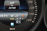 メルセデスベンツ Eクラス E300 ｱﾊﾞﾝｷﾞｬﾙﾄﾞ AMGｽﾎﾟｰﾂP ﾚｰﾀﾞｰｾｰﾌﾃｨP  直噴V6Eg 252馬力 全席ﾋｰﾀｰ黒革 ﾃﾞｨｽﾄﾛﾆｯｸﾌﾟﾗｽ ﾌﾞﾗｲﾝﾄﾞｽﾎﾟｯﾄ ﾚｰﾝｷｰﾌﾟ ｷｰﾚｽGo 地ﾃﾞｼﾞ360ｶﾒﾗ 2年保証