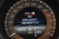 メルセデスベンツ Eクラス E300 ｱﾊﾞﾝｷﾞｬﾙﾄﾞ AMGｽﾎﾟｰﾂP ﾚｰﾀﾞｰｾｰﾌﾃｨP  直噴V6Eg 252馬力 全席ﾋｰﾀｰ黒革 ﾃﾞｨｽﾄﾛﾆｯｸﾌﾟﾗｽ ﾌﾞﾗｲﾝﾄﾞｽﾎﾟｯﾄ ﾚｰﾝｷｰﾌﾟ ｷｰﾚｽGo 地ﾃﾞｼﾞ360ｶﾒﾗ 2年保証