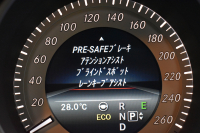 メルセデスベンツ Eクラス E300 ｱﾊﾞﾝｷﾞｬﾙﾄﾞ AMGｽﾎﾟｰﾂP ﾚｰﾀﾞｰｾｰﾌﾃｨP  直噴V6Eg 252馬力 全席ﾋｰﾀｰ黒革 ﾃﾞｨｽﾄﾛﾆｯｸﾌﾟﾗｽ ﾌﾞﾗｲﾝﾄﾞｽﾎﾟｯﾄ ﾚｰﾝｷｰﾌﾟ ｷｰﾚｽGo 地ﾃﾞｼﾞ360ｶﾒﾗ 2年保証