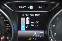 メルセデスベンツ GLA GLA220 4ﾏﾁｯｸ ﾌﾟﾚﾐｱﾑP  ﾚｰﾀﾞｰｾｰﾌﾃｨP 後期  4WD ﾊﾟﾉﾗﾏｻﾝﾙｰﾌ ﾊｰﾏﾝｶｰﾄﾞﾝｻｳﾝﾄﾞ ﾏﾙﾁｶﾗｰｱﾝﾋﾞｴﾝﾄ 革 ﾅﾋﾞTV ﾃﾞｨｽﾄﾛ ﾌﾞﾗｲﾝﾄﾞS ﾚｰﾝｷｰﾌﾟ ﾌｯﾄｹﾞｰﾄ ﾊﾞｯｸｶﾒﾗ ｷｰﾚｽｺﾞｰ 2年保証