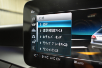 メルセデスベンツ Cクラス C200ﾜｺﾞﾝ ﾛｰﾚｳｽED ｽﾎﾟｰﾂﾌﾟﾗｽP ﾚｰﾀﾞｰｾｰﾌﾃｨP 1ｵ-ﾅ 最終型特別仕様 ﾏｲﾙﾄﾞHV ﾋｰﾀｰ黒革 HUD 液晶ﾒｰﾀｰ ﾜｲﾔﾚｽﾁｬｰｼﾞｴｱｻｽ AMGｴｱﾛ&18AW ﾃﾞｨｽﾄﾛﾆｯｸ ﾌﾞﾗｲﾝﾄﾞｽﾎﾟｯﾄ ﾚｰﾝｷｰﾌﾟ ﾅﾋﾞTV ﾊﾞｯｸｶﾒﾗ ｷｰﾚｽｺﾞｰ 2年保証