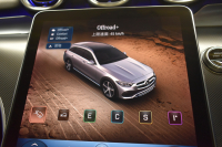 メルセデスベンツ Cクラス メルセデスベンツ Cクラス C220d 4ﾏﾁｯｸ ｵｰﾙﾃﾚｲﾝ ﾚｻﾞｰｴｸｽｸﾙｰｼﾌﾞP ﾚｰﾀﾞｰｾｰﾌﾃｨP ﾊﾟﾉﾗﾏｻﾝﾙｰﾌ 革 ARﾅﾋﾞTV ﾍｯﾄﾞｱｯﾌﾟD 360ｶﾒﾗ ﾜｲﾔﾚｽﾁｬｰｼﾞ ﾃﾞｼﾞﾀﾙﾗｲﾄ ﾃﾞｨｽﾄﾛ ﾚｰﾝｷｰﾌﾟ ｵｰﾄﾃｰﾙｹﾞｰﾄ ｷｰﾚｽｺﾞｰ 2年保証
