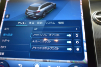 メルセデスベンツ Cクラス メルセデスベンツ Cクラス C220d 4ﾏﾁｯｸ ｵｰﾙﾃﾚｲﾝ ﾚｻﾞｰｴｸｽｸﾙｰｼﾌﾞP ﾚｰﾀﾞｰｾｰﾌﾃｨP ﾊﾟﾉﾗﾏｻﾝﾙｰﾌ 革 ARﾅﾋﾞTV ﾍｯﾄﾞｱｯﾌﾟD 360ｶﾒﾗ ﾜｲﾔﾚｽﾁｬｰｼﾞ ﾃﾞｼﾞﾀﾙﾗｲﾄ ﾃﾞｨｽﾄﾛ ﾚｰﾝｷｰﾌﾟ ｵｰﾄﾃｰﾙｹﾞｰﾄ ｷｰﾚｽｺﾞｰ 2年保証
