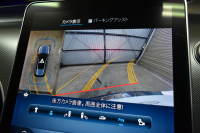 メルセデスベンツ Cクラス メルセデスベンツ Cクラス C220d 4ﾏﾁｯｸ ｵｰﾙﾃﾚｲﾝ ﾚｻﾞｰｴｸｽｸﾙｰｼﾌﾞP ﾚｰﾀﾞｰｾｰﾌﾃｨP ﾊﾟﾉﾗﾏｻﾝﾙｰﾌ 革 ARﾅﾋﾞTV ﾍｯﾄﾞｱｯﾌﾟD 360ｶﾒﾗ ﾜｲﾔﾚｽﾁｬｰｼﾞ ﾃﾞｼﾞﾀﾙﾗｲﾄ ﾃﾞｨｽﾄﾛ ﾚｰﾝｷｰﾌﾟ ｵｰﾄﾃｰﾙｹﾞｰﾄ ｷｰﾚｽｺﾞｰ 2年保証
