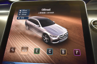 メルセデスベンツ Cクラス メルセデスベンツ Cクラス C220d 4ﾏﾁｯｸ ｵｰﾙﾃﾚｲﾝ ﾚｻﾞｰｴｸｽｸﾙｰｼﾌﾞP ﾚｰﾀﾞｰｾｰﾌﾃｨP ﾊﾟﾉﾗﾏｻﾝﾙｰﾌ 革 ARﾅﾋﾞTV ﾍｯﾄﾞｱｯﾌﾟD 360ｶﾒﾗ ﾜｲﾔﾚｽﾁｬｰｼﾞ ﾃﾞｼﾞﾀﾙﾗｲﾄ ﾃﾞｨｽﾄﾛ ﾚｰﾝｷｰﾌﾟ ｵｰﾄﾃｰﾙｹﾞｰﾄ ｷｰﾚｽｺﾞｰ 2年保証