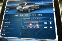 AMG Cクラス C43ﾜｺﾞﾝ 4M BSG搭載ﾓﾃﾞﾙ 1ｵｰﾅｰ ﾊﾟﾉﾗﾏｻﾝﾙｰﾌ ﾘｱｱｸｽﾙｽﾃｱﾘﾝｸﾞ 革 MBUXARﾅﾋﾞTV ﾌﾞﾙﾒS HUD AMGｴｱﾛ19AW ﾃﾞｨｽﾄﾛﾆｯｸ ﾜｲﾔﾚｽﾁｬｰｼﾞ 360ｶﾒﾗ ｵｰﾄﾃｰﾙｹﾞｰﾄ 2年保証