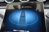 AMG Cクラス C43ﾜｺﾞﾝ 4M BSG搭載ﾓﾃﾞﾙ 1ｵｰﾅｰ ﾊﾟﾉﾗﾏｻﾝﾙｰﾌ ﾘｱｱｸｽﾙｽﾃｱﾘﾝｸﾞ 革 MBUXARﾅﾋﾞTV ﾌﾞﾙﾒS HUD AMGｴｱﾛ19AW ﾃﾞｨｽﾄﾛﾆｯｸ ﾜｲﾔﾚｽﾁｬｰｼﾞ 360ｶﾒﾗ ｵｰﾄﾃｰﾙｹﾞｰﾄ 2年保証