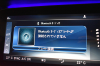 メルセデスベンツ Eクラス E300 ｱﾊﾞﾝｷﾞｬﾙﾄﾞｽﾎﾟｰﾂ ｴｸｽｸﾙｰｼﾌﾞﾚｰﾀﾞｰｾｰﾌﾃｨP 中期型 1ｵｰﾅ 高出力258馬力 ｻﾝﾙｰﾌ 全席ﾋｰﾀｰ黒革 ﾌﾞﾙﾒｽﾀｰ ﾍｯﾄﾞｱｯﾌﾟD ｴｱﾊﾞﾗﾝｽP ﾃﾞｨｽﾄﾛﾆｯｸ ﾌﾞﾗｲﾝﾄﾞS AMGｴｱﾛ19AW ﾌｯﾄｹﾞｰﾄ ﾅﾋﾞTV 360ｶﾒﾗ ｷｰﾚｽｺﾞｰ 2年保証