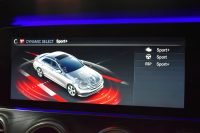 メルセデスベンツ Eクラス E300 ｱﾊﾞﾝｷﾞｬﾙﾄﾞｽﾎﾟｰﾂ ｴｸｽｸﾙｰｼﾌﾞﾚｰﾀﾞｰｾｰﾌﾃｨP 中期型 1ｵｰﾅ 高出力258馬力 ｻﾝﾙｰﾌ 全席ﾋｰﾀｰ黒革 ﾌﾞﾙﾒｽﾀｰ ﾍｯﾄﾞｱｯﾌﾟD ｴｱﾊﾞﾗﾝｽP ﾃﾞｨｽﾄﾛﾆｯｸ ﾌﾞﾗｲﾝﾄﾞS AMGｴｱﾛ19AW ﾌｯﾄｹﾞｰﾄ ﾅﾋﾞTV 360ｶﾒﾗ ｷｰﾚｽｺﾞｰ 2年保証
