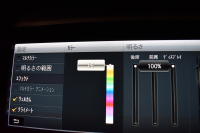 メルセデスベンツ Eクラス E300 ｱﾊﾞﾝｷﾞｬﾙﾄﾞｽﾎﾟｰﾂ ｴｸｽｸﾙｰｼﾌﾞﾚｰﾀﾞｰｾｰﾌﾃｨP 中期型 1ｵｰﾅ 高出力258馬力 ｻﾝﾙｰﾌ 全席ﾋｰﾀｰ黒革 ﾌﾞﾙﾒｽﾀｰ ﾍｯﾄﾞｱｯﾌﾟD ｴｱﾊﾞﾗﾝｽP ﾃﾞｨｽﾄﾛﾆｯｸ ﾌﾞﾗｲﾝﾄﾞS AMGｴｱﾛ19AW ﾌｯﾄｹﾞｰﾄ ﾅﾋﾞTV 360ｶﾒﾗ ｷｰﾚｽｺﾞｰ 2年保証