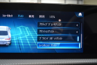 メルセデスベンツ CLAクラス CLA200d AMGﾗｲﾝ AMGﾚｻﾞｰｴｸｽｸﾙｰｼﾌﾞP ｱﾄﾞﾊﾞﾝｽﾄﾞP ﾅﾋﾞｹﾞｰｼｮﾝP ﾚｰﾀﾞｰｾｰﾌﾃｨP1ｵｰﾅｰ ﾊﾟﾉﾗﾏｻﾝﾙｰﾌ 革 AMGｴｱﾛ18AW MBUXﾅﾋﾞTV HUD 360ｶﾒﾗ ｱﾄﾞﾊﾞﾝｽﾄﾞｻｳﾝﾄﾞ ﾃﾞｨｽﾄﾛ ﾌﾞﾗｲﾝﾄﾞS ﾚｰﾝｷｰﾌﾟ ﾌｯﾄﾄﾗﾝｸ ｷｰﾚｽｺﾞｰ 2年保証