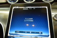 AMG Cクラス C43 4M BSG搭載ﾓﾃﾞﾙ  ﾊﾟﾉﾗﾏｻﾝﾙｰﾌ ﾘｱｱｸｽﾙｽﾃｱﾘﾝｸﾞ 革 MBUXARﾅﾋﾞTV ﾌﾞﾙﾒS HUD AMGｴｱﾛ19AW ﾃﾞｨｽﾄﾛﾆｯｸ ﾜｲﾔﾚｽﾁｬｰｼﾞ 360ｶﾒﾗ ｵｰﾄﾃｰﾙｹﾞｰﾄ 2年保証