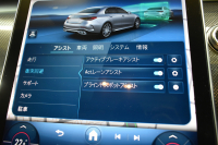 AMG Cクラス C43 4M BSG搭載ﾓﾃﾞﾙ  ﾊﾟﾉﾗﾏｻﾝﾙｰﾌ ﾘｱｱｸｽﾙｽﾃｱﾘﾝｸﾞ 革 MBUXARﾅﾋﾞTV ﾌﾞﾙﾒS HUD AMGｴｱﾛ19AW ﾃﾞｨｽﾄﾛﾆｯｸ ﾜｲﾔﾚｽﾁｬｰｼﾞ 360ｶﾒﾗ ｵｰﾄﾃｰﾙｹﾞｰﾄ 2年保証
