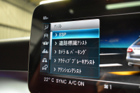 メルセデスベンツ Cクラス C2004ﾏﾁｯｸ ﾜｺﾞﾝ ﾛｰﾚｳｽED ｽﾎﾟｰﾂﾌﾟﾗｽP ﾚｻﾞｰｴｸｽｸﾙｰｼﾌﾞ ﾚｰﾀﾞｰｾｰﾌﾃｨP 後期 ﾊﾟﾉﾗﾏｻﾝﾙｰﾌ 革 ﾍｯﾄﾞｱｯﾌﾟD ﾌｯﾄｹﾞｰﾄ ﾜｲﾔﾚｽﾁｬｰｼﾞ AMGｴｱﾛ18AW ﾃﾞｨｽﾄﾛﾆｯｸ ﾌﾞﾗｲﾝﾄﾞｽﾎﾟｯﾄ ﾚｰﾝｷｰﾌﾟ ﾅﾋﾞTV ﾊﾞｯｸｶﾒﾗ 2年保証