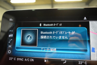 メルセデスベンツ Cクラス C2004ﾏﾁｯｸ ﾜｺﾞﾝ ﾛｰﾚｳｽED ｽﾎﾟｰﾂﾌﾟﾗｽP ﾚｻﾞｰｴｸｽｸﾙｰｼﾌﾞ ﾚｰﾀﾞｰｾｰﾌﾃｨP 後期 ﾊﾟﾉﾗﾏｻﾝﾙｰﾌ 革 ﾍｯﾄﾞｱｯﾌﾟD ﾌｯﾄｹﾞｰﾄ ﾜｲﾔﾚｽﾁｬｰｼﾞ AMGｴｱﾛ18AW ﾃﾞｨｽﾄﾛﾆｯｸ ﾌﾞﾗｲﾝﾄﾞｽﾎﾟｯﾄ ﾚｰﾝｷｰﾌﾟ ﾅﾋﾞTV ﾊﾞｯｸｶﾒﾗ 2年保証