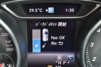 メルセデスベンツ GLA GLA220 4ﾏﾁｯｸ ﾌﾟﾚﾐｱﾑP  ﾚｰﾀﾞｰｾｰﾌﾃｨP   4WD ﾊﾟﾉﾗﾏｻﾝﾙｰﾌ ﾊｰﾏﾝｶｰﾄﾞﾝｻｳﾝﾄﾞ ﾏﾙﾁｶﾗｰｱﾝﾋﾞｴﾝﾄ 革 ﾅﾋﾞTV ﾃﾞｨｽﾄﾛ ﾌﾞﾗｲﾝﾄﾞS ﾚｰﾝｷｰﾌﾟ ﾌｯﾄｹﾞｰﾄ ﾊﾞｯｸｶﾒﾗ ｷｰﾚｽｺﾞｰ 2年保証