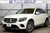 メルセデスベンツ GLC GLC220d 4ﾏﾁｯｸ ｽﾎﾟｰﾂ ﾚｰﾀﾞｰｾｰﾌﾃｨP 1ｵｰﾅ LEDﾍｯﾄﾞﾗｲﾄ 全席ﾋｰﾀｰ半革 HUD ﾃﾞｨｽﾄﾛﾆｯｸ ﾌﾞﾗｲﾝﾄﾞｽﾎﾟｯﾄ 360度ｶﾒﾗ HDDﾅﾋﾞTV ｽﾏｰﾄｷｰ 電動ﾘｱｹﾞｰﾄ ﾌｯﾄﾗﾝｸｵｰﾌﾟﾅｰ ｱﾝﾋﾞｴﾝﾄﾗｲﾄ AMGｴｱﾛ&19AW ｻｲﾄﾞﾗﾝﾆﾝｸﾞﾎﾞｰﾄﾞ2年保証
