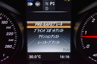 メルセデスベンツ GLC GLC220d 4ﾏﾁｯｸ ｽﾎﾟｰﾂ ﾚｰﾀﾞｰｾｰﾌﾃｨP 1ｵｰﾅ LEDﾍｯﾄﾞﾗｲﾄ 全席ﾋｰﾀｰ半革 HUD ﾃﾞｨｽﾄﾛﾆｯｸ ﾌﾞﾗｲﾝﾄﾞｽﾎﾟｯﾄ 360度ｶﾒﾗ HDDﾅﾋﾞTV ｽﾏｰﾄｷｰ 電動ﾘｱｹﾞｰﾄ ﾌｯﾄﾗﾝｸｵｰﾌﾟﾅｰ ｱﾝﾋﾞｴﾝﾄﾗｲﾄ AMGｴｱﾛ&19AW ｻｲﾄﾞﾗﾝﾆﾝｸﾞﾎﾞｰﾄﾞ2年保証