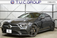 メルセデスベンツ CLS CLS450 4ﾏﾁｯｸ ｽﾎﾟｰﾂ ｴｸｽｸﾙｰｼﾌﾞ ﾚｰﾀﾞｰｾｰﾌﾃｨP 367馬力 ISG搭載 ｻﾝﾙｰﾌ 全席ﾋｰﾀｰ黒革 ﾍﾞﾝﾁﾚｰｼｮﾝ ﾌﾞﾙﾒｽﾀｰS ﾃﾞｨｽﾄﾛﾆｯｸ ｱｯﾌﾟﾙｶｰﾌﾟﾚｲ AMGｴｱﾛ19AW ｷｰﾚｽGO MEｺﾈ PTS ﾌｯﾄﾄﾗﾝｸ HUD 地ﾃﾞｼﾞ360ｶﾒﾗ 2年保証