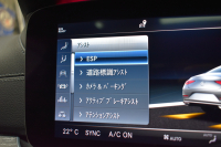 メルセデスベンツ CLS CLS450 4ﾏﾁｯｸ ｽﾎﾟｰﾂ ｴｸｽｸﾙｰｼﾌﾞ ﾚｰﾀﾞｰｾｰﾌﾃｨP 367馬力 ISG搭載 ｻﾝﾙｰﾌ 全席ﾋｰﾀｰ黒革 ﾍﾞﾝﾁﾚｰｼｮﾝ ﾌﾞﾙﾒｽﾀｰS ﾃﾞｨｽﾄﾛﾆｯｸ ｱｯﾌﾟﾙｶｰﾌﾟﾚｲ AMGｴｱﾛ19AW ｷｰﾚｽGO MEｺﾈ PTS ﾌｯﾄﾄﾗﾝｸ HUD 地ﾃﾞｼﾞ360ｶﾒﾗ 2年保証