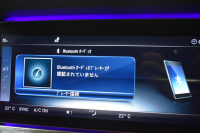 メルセデスベンツ CLS CLS450 4ﾏﾁｯｸ ｽﾎﾟｰﾂ ｴｸｽｸﾙｰｼﾌﾞ ﾚｰﾀﾞｰｾｰﾌﾃｨP 367馬力 ISG搭載 ｻﾝﾙｰﾌ 全席ﾋｰﾀｰ黒革 ﾍﾞﾝﾁﾚｰｼｮﾝ ﾌﾞﾙﾒｽﾀｰS ﾃﾞｨｽﾄﾛﾆｯｸ ｱｯﾌﾟﾙｶｰﾌﾟﾚｲ AMGｴｱﾛ19AW ｷｰﾚｽGO MEｺﾈ PTS ﾌｯﾄﾄﾗﾝｸ HUD 地ﾃﾞｼﾞ360ｶﾒﾗ 2年保証