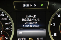 AMG Aクラス A45AMG 4ﾏﾁｯｸ ｴﾃﾞｨｼｮﾝ1 400台限定 ｾｰﾌﾃｨP 360馬力 ﾋｰﾀｰ黒革 AMGﾊﾟﾌｫｰﾏﾝｽｼｰﾄ&ｽﾃｱﾘﾝｸﾞﾃﾞｨｽﾄﾛ 専用ｴｱﾛ 専用ｲﾝﾃﾘｱ AMG19AW 赤ｷｬﾘﾊﾟｰ ﾌﾞﾗｲﾝﾄﾞｽﾎﾟｯﾄ CPA+ 地デジHDDﾅﾋﾞBｶﾒﾗ 2年保証