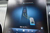 メルセデスベンツ GLC GLC220d 4M ISG搭載ﾓﾃﾞﾙ AMGﾗｲﾝP ﾄﾞﾗｲﾊﾞｰｽﾞP ﾚｻﾞｰｴｸｽｸﾙｰｼﾌﾞP ﾚｰﾀﾞｰｾｰﾌﾃｨP ﾊﾟﾉﾗﾏｻﾝﾙｰﾌ ﾘｱｱｸｽﾙｽﾃｱﾘﾝｸﾞ 革 MBUXARﾅﾋﾞTV HUD AMGｴｱﾛ20AW ﾃﾞｨｽﾄﾛﾆｯｸ ﾜｲﾔﾚｽﾁｬｰｼﾞ 360ｶﾒﾗ ｵｰﾄﾃｰﾙｹﾞｰﾄ 新車保証継承可