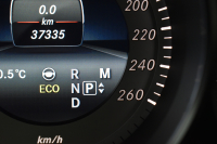 メルセデスベンツ CLS CLS220d AMGﾗｲﾝ ﾚｰﾀﾞｰｾｰﾌﾃｨP 後期 2.2ﾘｯﾀｰ/ﾃﾞｨｰｾﾞﾙﾀｰﾎﾞ 7速 燃費18.5KM ｻﾝﾙｰﾌ 全席ﾋｰﾀｰ黒革 ﾃﾞｨｽﾄﾛ BSM Lｷｰﾌﾟ AMGｴｱﾛ19AW ｷｰﾚｽGo ﾊﾟｰｸﾄﾛ 電動ﾄﾗﾝｸ LEDﾍｯﾄﾞﾗｲﾄ 8ｲﾝﾁﾓﾆﾀｰ 地ﾃﾞｼﾞﾅﾋﾞ 360ｶﾒﾗ 2年保証